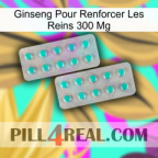 Ginseng For Reinforcing Kidney 300 Mg 29